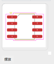 Componennt